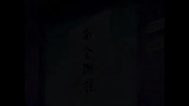 Güzel Kadının Japon Seks ve Porno Sahnesi